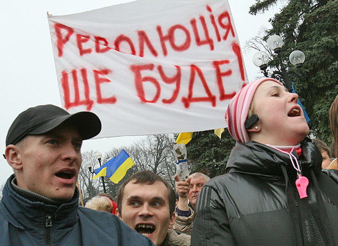 Протистояння. День третій