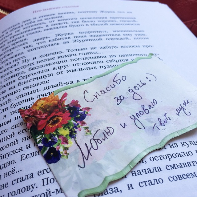 Христина Асмус