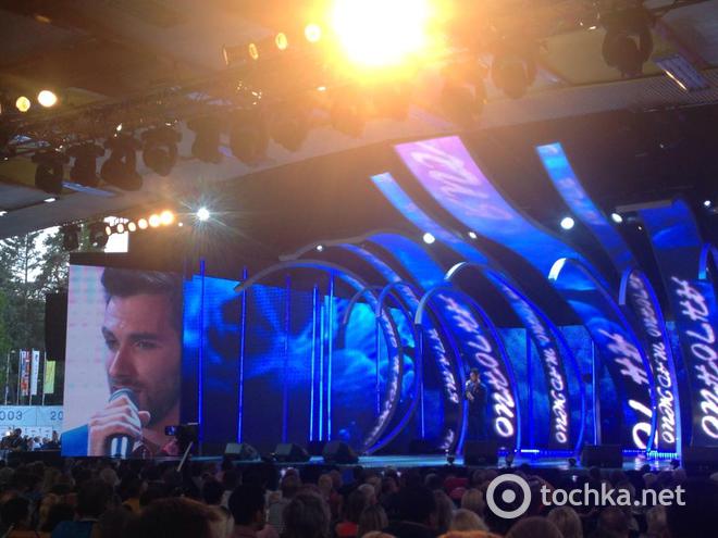 Представитель Италии