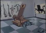 ну погоди