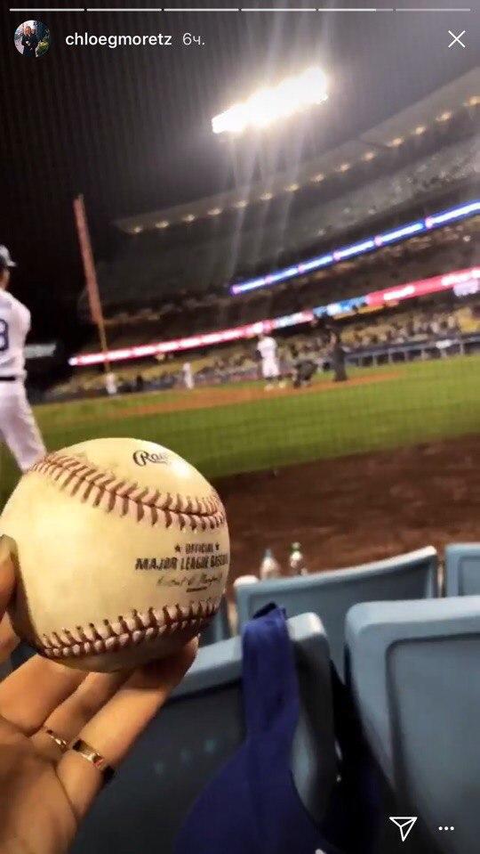 Хлоя Морець