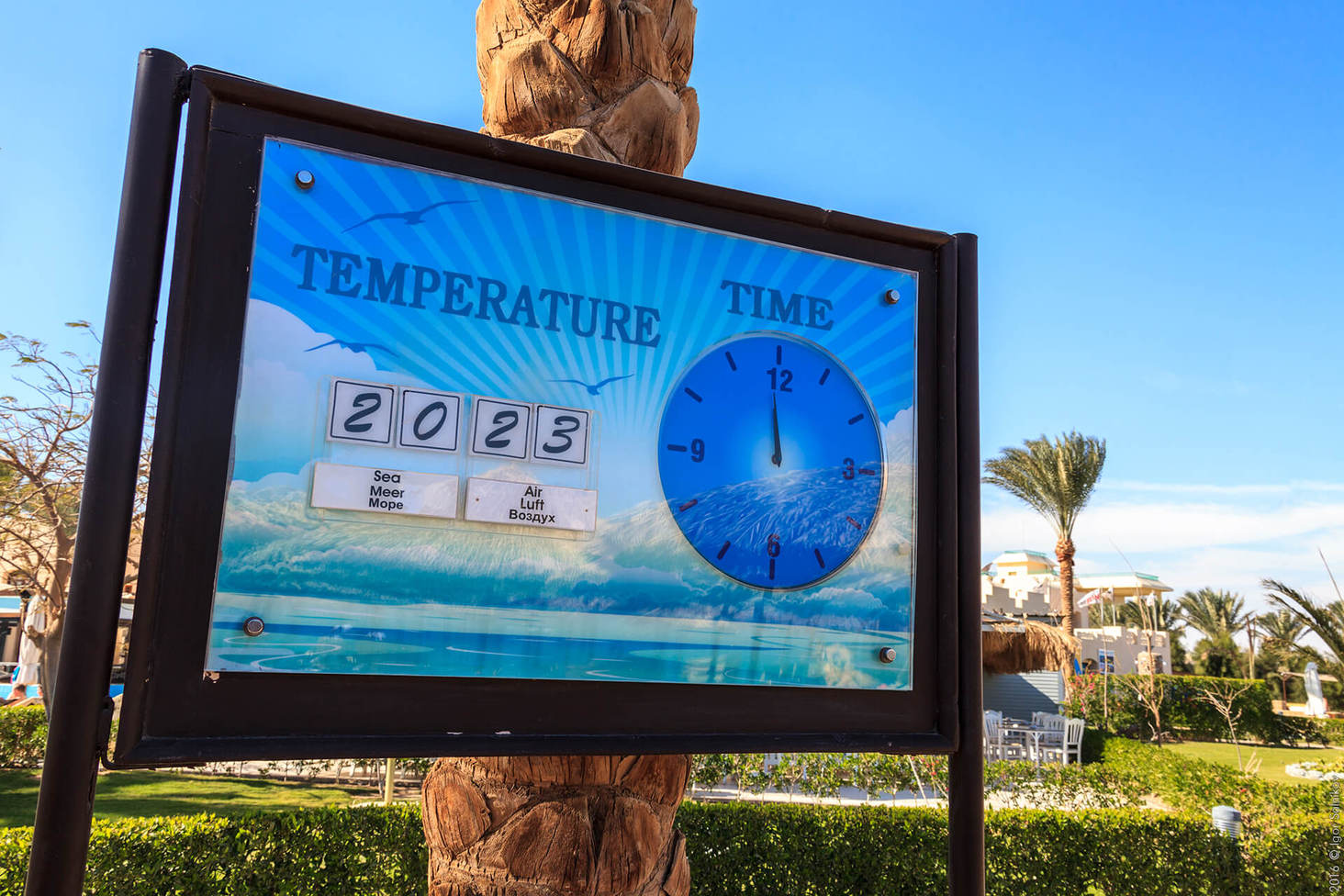 Єгипет, готель Jaz Makadina