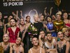"Жизнь как танец": юбилейный концерт Freedom Ballet