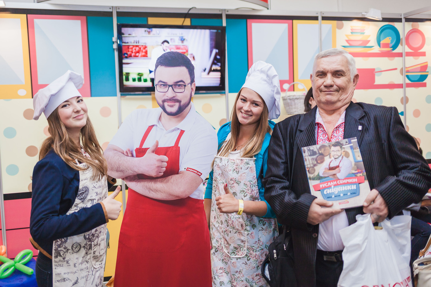 Форум видавців