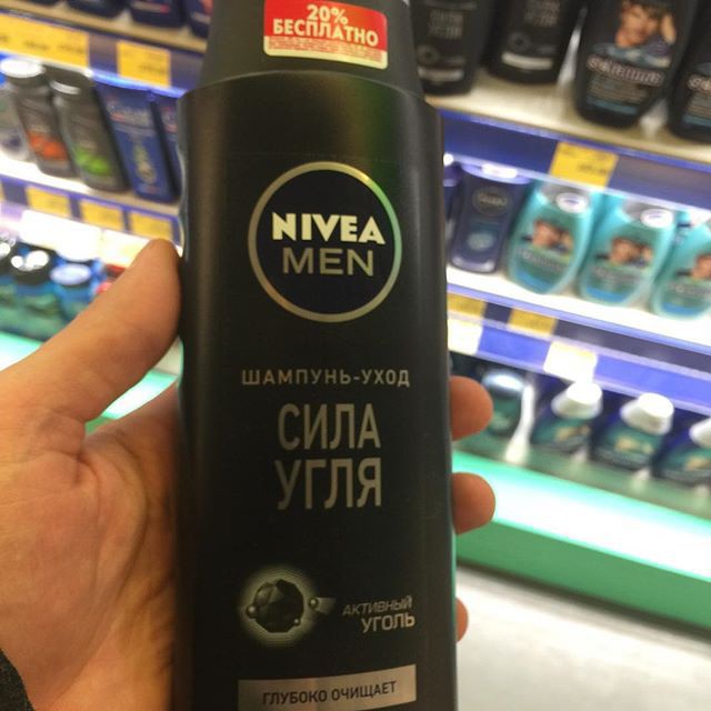 Маразмы из магазинов
