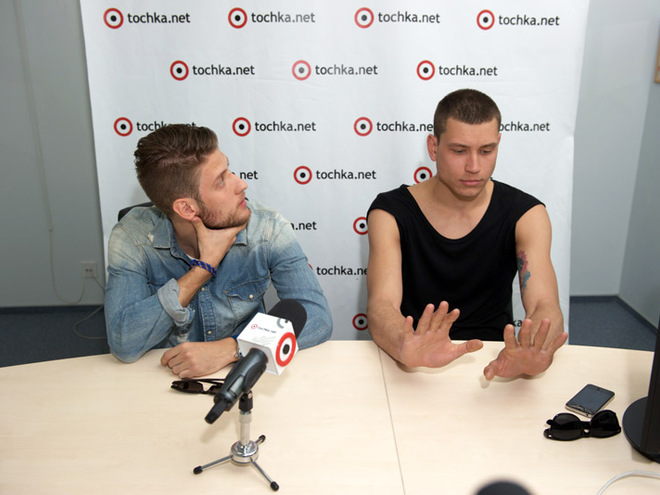 KADNAY - Діма Каднай і Філіп Коляденко