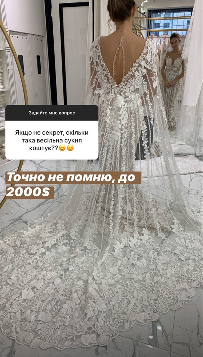 Катерина Репяхова