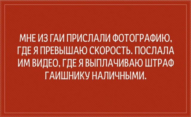 ТОП 10 приколов про гаишников