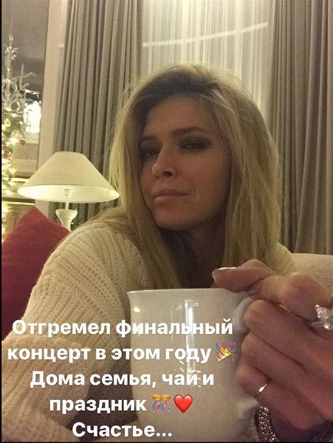 Новый год 2017: звезды показали, как и с кем отметили праздник