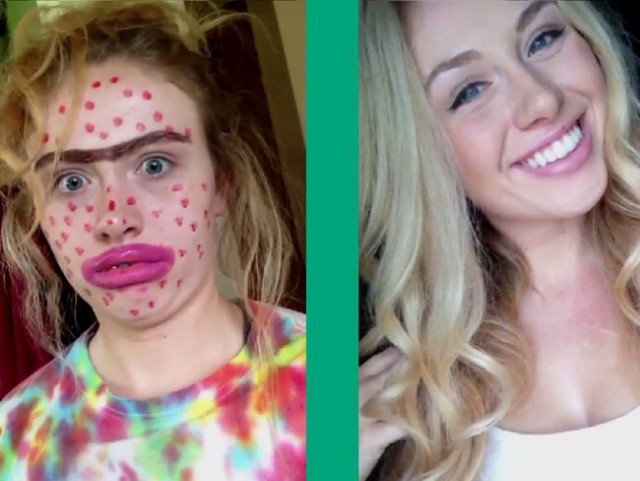 Страшная красота