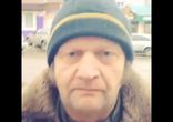 Хватит нюхать