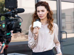 Какой праздник отмечают 6 июня