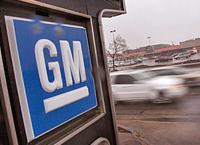 General Motors