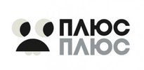 ПЛЮСПЛЮС