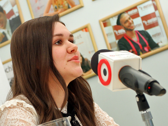 Дина Гарипова