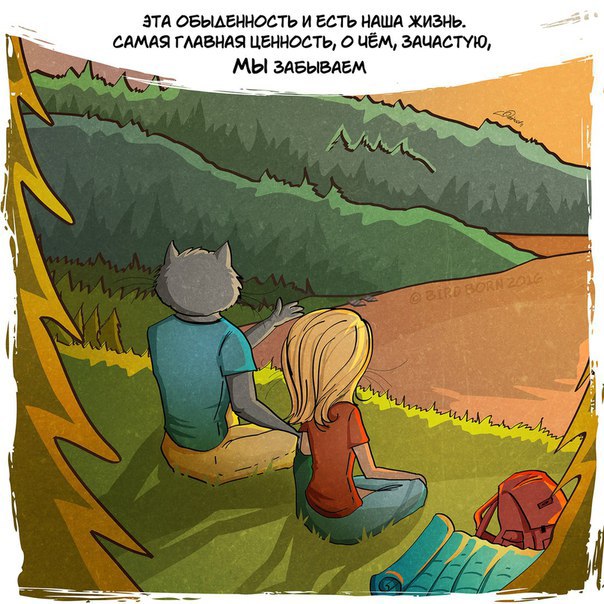 С днем Победы!