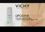 VICHY