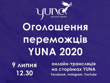 YUNA 2020