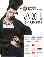 Рекламна кампанія UFW SS 15 Рекламна кампанія UFW SS 15