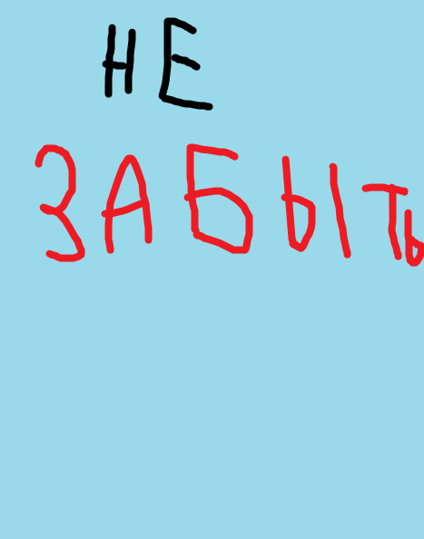 Ценнзура песня