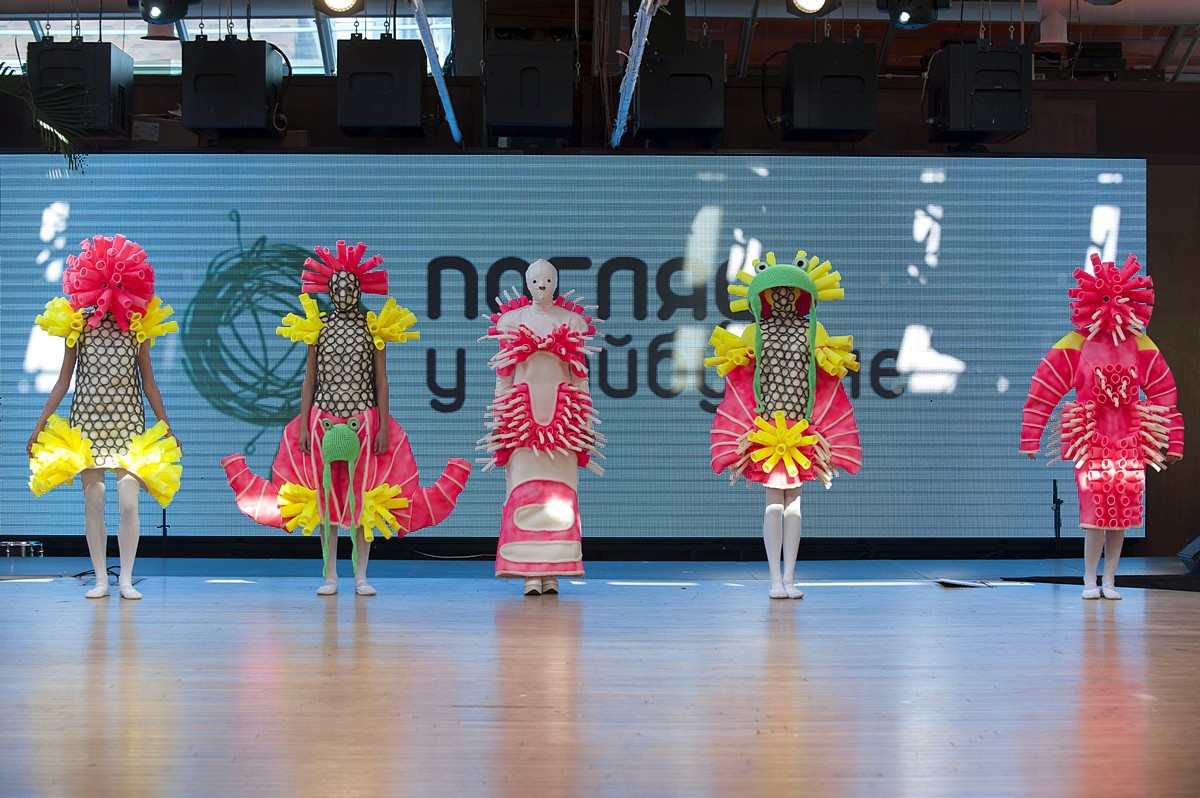 Конкурс молодых дизайнеров одежды «ПОГЛЯД У МАЙБУТНЄ» 2014