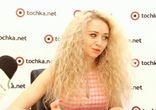 Web-конференция c Анастасией Ивановой