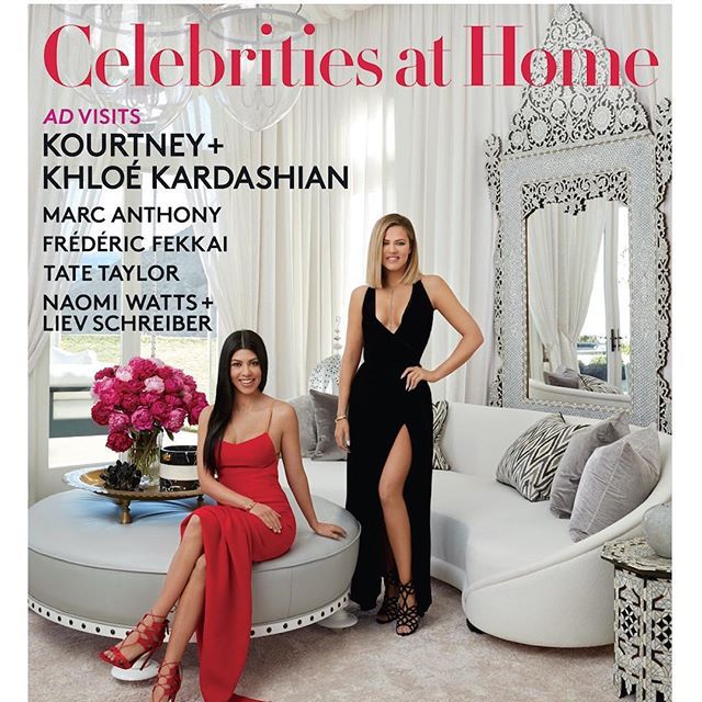 Хлоя и Кортни Кардашьян