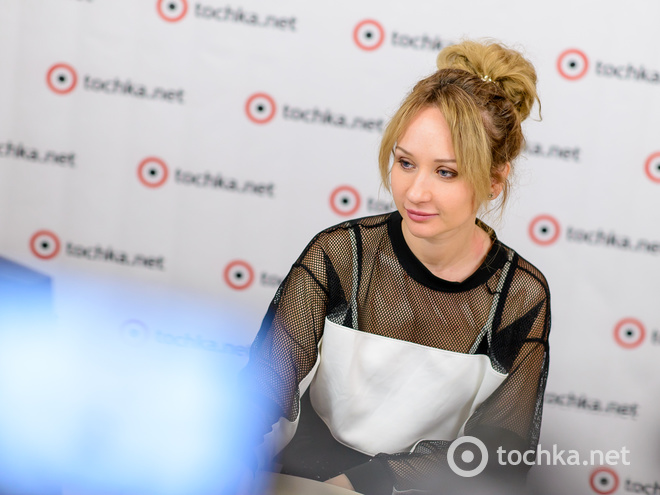 Янина Жеман