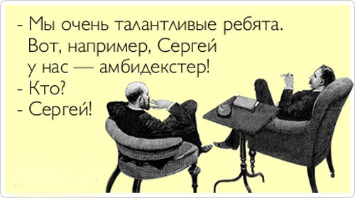 ТОП лучших аткрыток