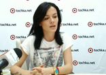 Довольна ли Эрика размером своих ног?