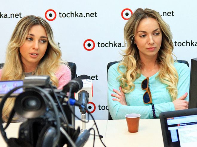 Группа Дилайс