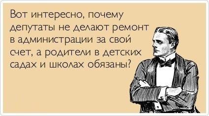 ТОП лучших аткрыток