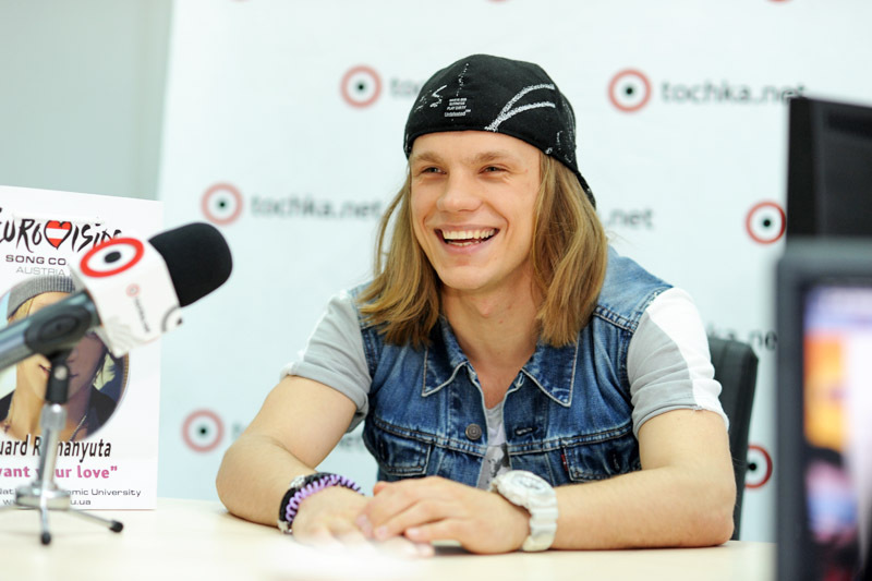 Эдуард Романюта