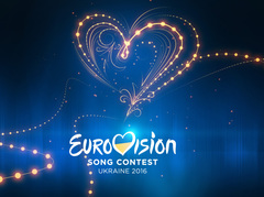 Евровидение