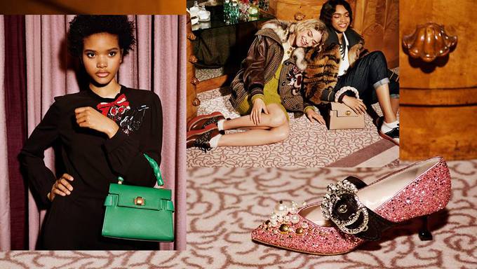 Кімната 303 від Miu Miu