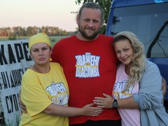 Зважені та щасливі 2