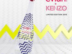 Kenzo объединились с Evian