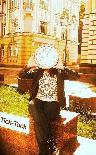 Мария Яремчук