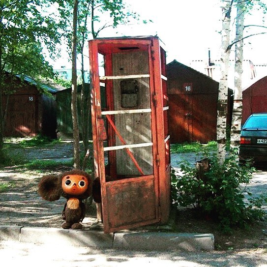 чоловiк Лорак