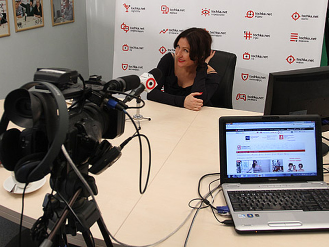 Юлия Айсина