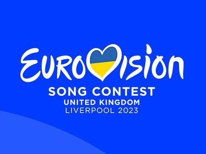Евровидение-2023: Украина в лидерах по прогнозам букмекеров