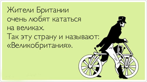 ТОП лучших аткрыток