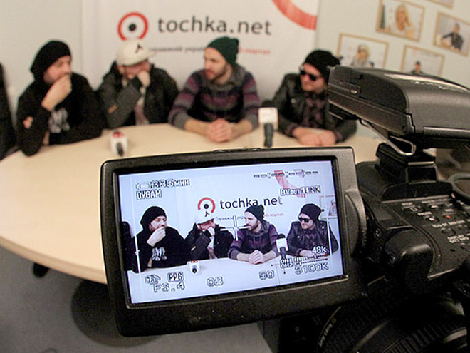 Димна суміш