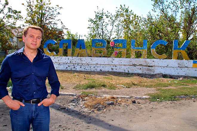 Персона года 2014