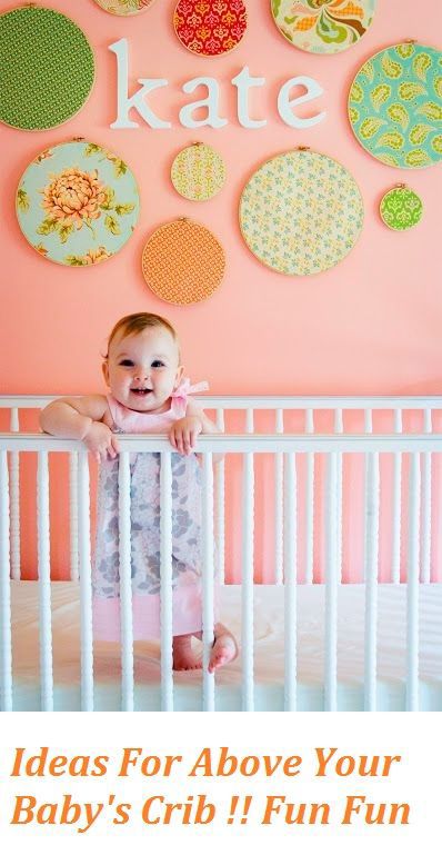 Буквы для имени ребенка