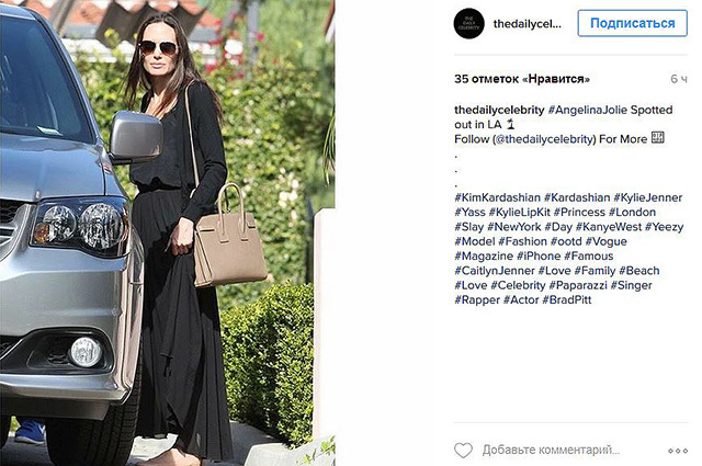 анджелина джоли