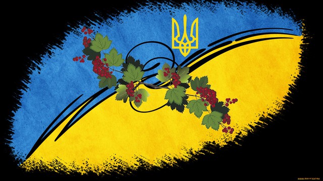 Украинские обои