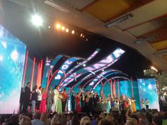 Алла Пугачева