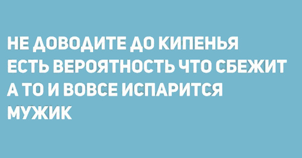 Стишки о любви