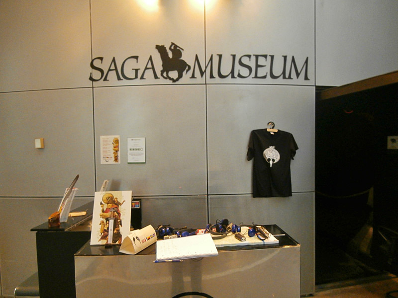 Лучшие музеи Скандинавии: Перлан, Рейкьявик, Исландия